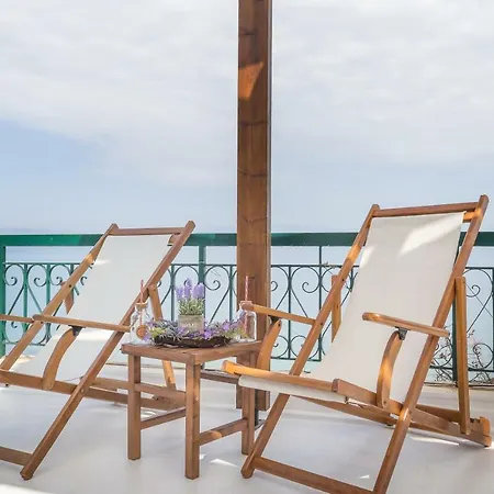 Σπίτι διακοπών Ionian Boutique *